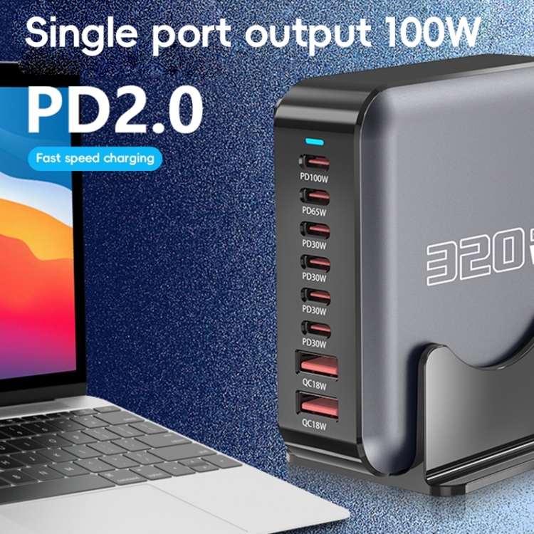 320W GaN 6 Type-C 2 USB Multi Ports Sharing Desktop Charger, Plug:US Plug(Grey) 320W GaN 6 Type-C 2 USB Multi Ports Sharing Desktop Charger, Plug:US Plug(Grey)