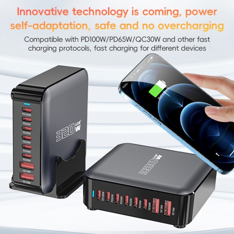 320W GaN 6 Type-C 2 USB Multi Ports Sharing Desktop Charger, Plug:US Plug(Grey) 320W GaN 6 Type-C 2 USB Multi Ports Sharing Desktop Charger, Plug:US Plug(Grey)