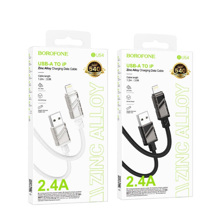 Borofone BU54 Might 2.4A USB to 8 Pin Data Cable, Length: 1.2m(Black)