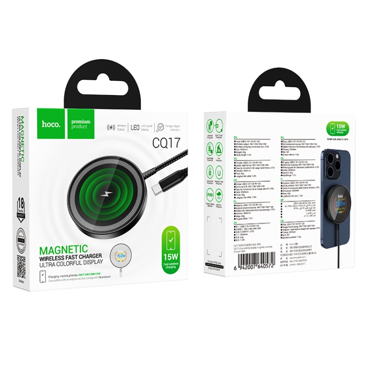 hoco CQ17 15W Ultra Colorful Display Magnetic Wireless Charger(Black) hoco CQ17 15W Ultra Colorful Display Magnetic Wireless Charger(Black)