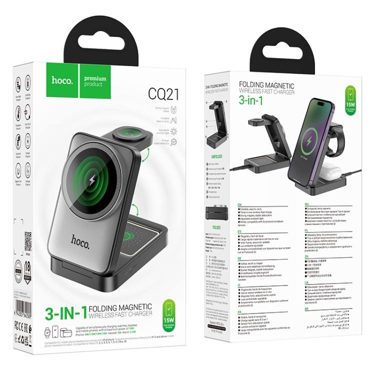 hoco CQ21 Power 3 in 1 Desktop Magnetic Wireless Fast Charger(Black) hoco CQ21 Power 3 in 1 Desktop Magnetic Wireless Fast Charger(Black)