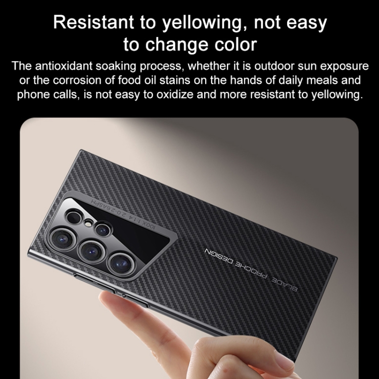 For Samsung Galaxy S23 Ultra 5G Carbon Fiber Texture PC Phone Case(Black) For Samsung Galaxy S23 Ultra 5G Carbon Fiber Texture PC Phone Case(Black)