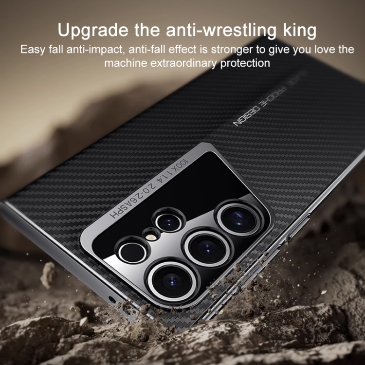 For Samsung Galaxy S23 Ultra 5G Carbon Fiber Texture PC Phone Case(Black) For Samsung Galaxy S23 Ultra 5G Carbon Fiber Texture PC Phone Case(Black)