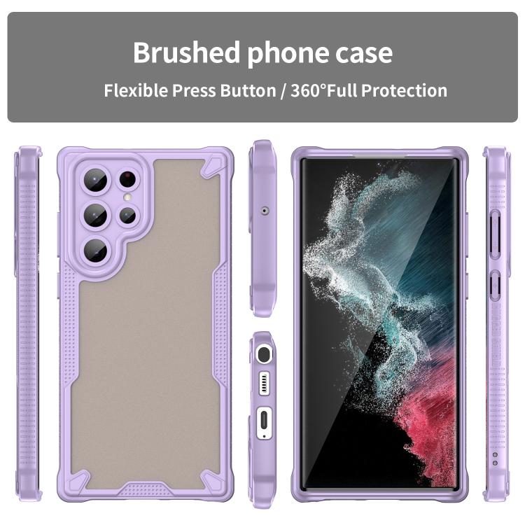 For Samsung Galaxy S22 Ultra 5G Armor Glaze PC Hybrid TPU Phone Case(Purple) For Samsung Galaxy S22 Ultra 5G Armor Glaze PC Hybrid TPU Phone Case(Purple)