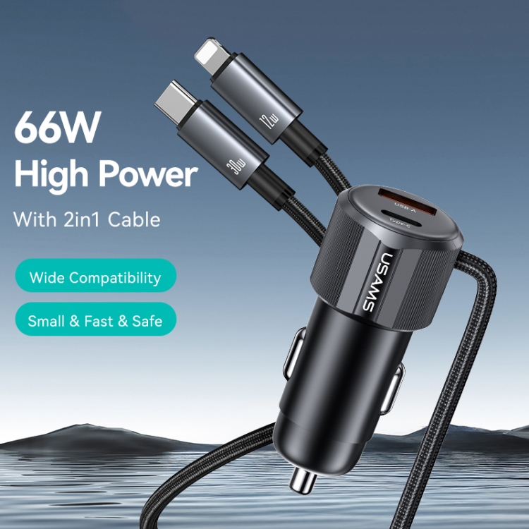 USAMS CC287 YT Series 66W USB and Type-C Dual Ports Car Fast Charger with 2 in 1 Cable(Black) USAMS CC287 YT Series 66W USB and Type-C Dual Ports Car Fast Charger with 2 in 1 Cable(Black)