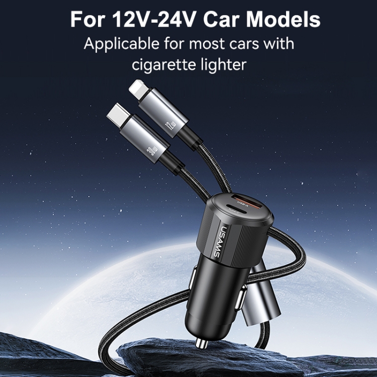 USAMS CC287 YT Series 66W USB and Type-C Dual Ports Car Fast Charger with 2 in 1 Cable(Black) USAMS CC287 YT Series 66W USB and Type-C Dual Ports Car Fast Charger with 2 in 1 Cable(Black)