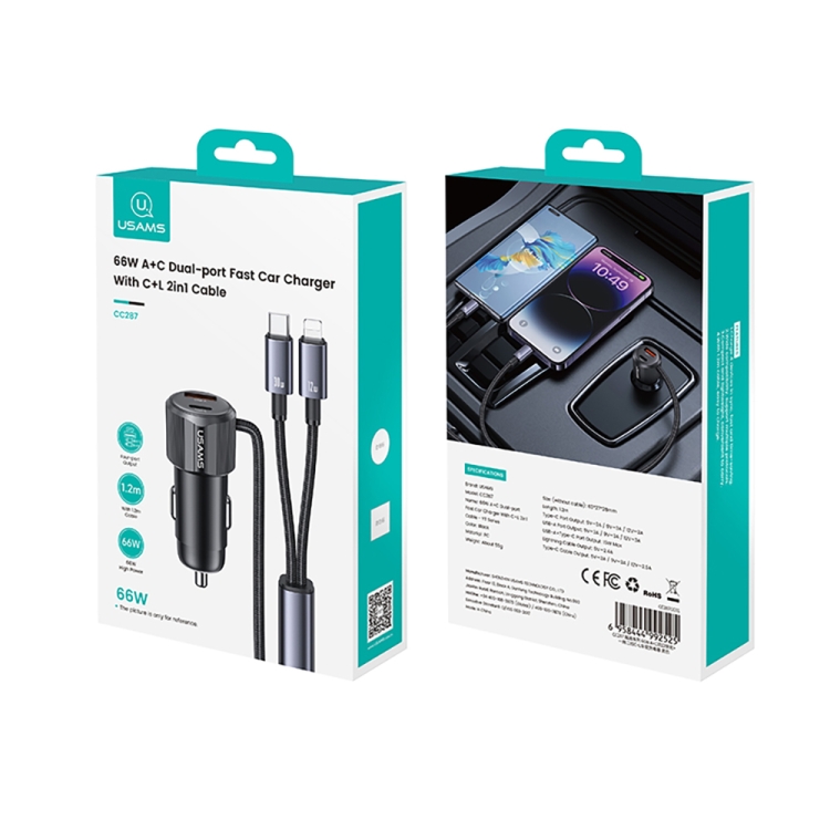 USAMS CC287 YT Series 66W USB and Type-C Dual Ports Car Fast Charger with 2 in 1 Cable(Black) USAMS CC287 YT Series 66W USB and Type-C Dual Ports Car Fast Charger with 2 in 1 Cable(Black)