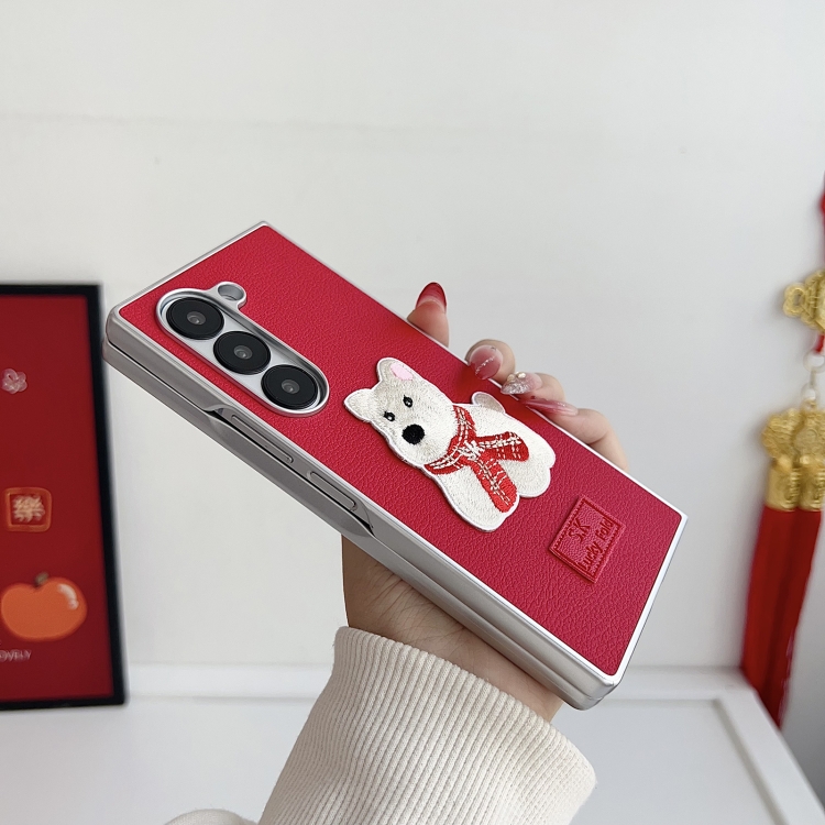 For Samsung Galaxy Z Fold5 5G Skin Fee Litchi Pattern Protective Phone Case(Red)
