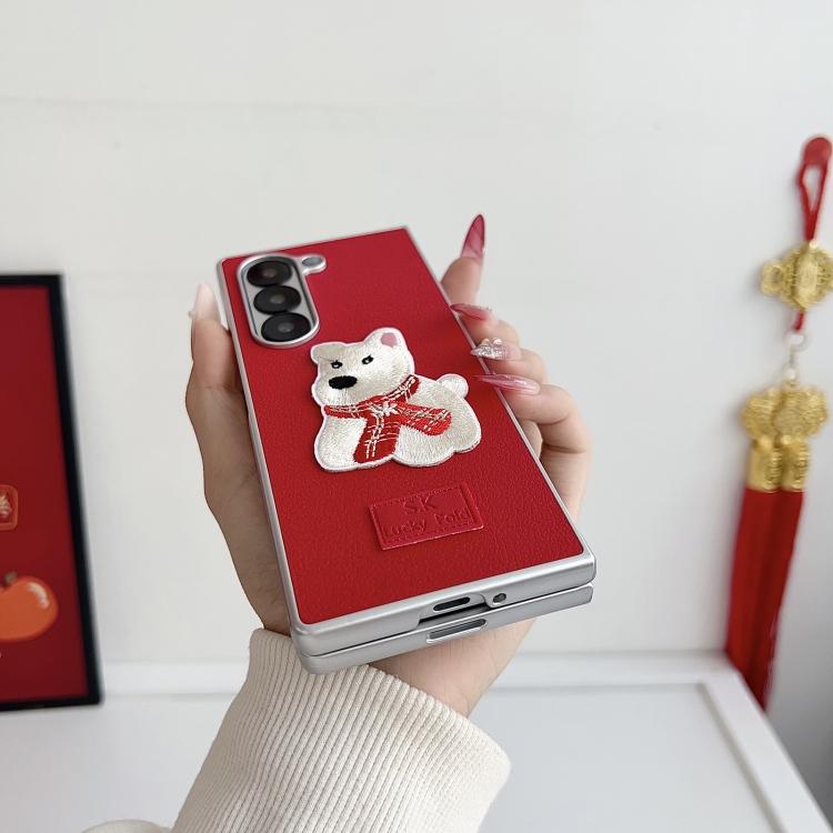 For Samsung Galaxy Z Fold5 5G Skin Fee Litchi Pattern Protective Phone Case(Red)