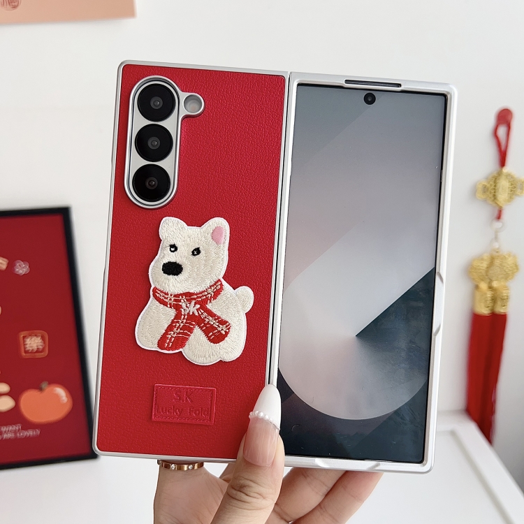 For Samsung Galaxy Z Fold4 5G Skin Fee Litchi Pattern Scarf Embroidered Dog Phone Case(Red) For Samsung Galaxy Z Fold4 5G Skin Fee Litchi Pattern Scarf Embroidered Dog Phone Case(Red)