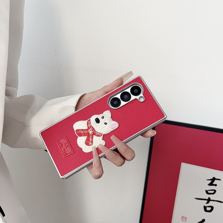 For Samsung Galaxy Z Fold4 5G Skin Fee Litchi Pattern Scarf Embroidered Dog Phone Case(Red) For Samsung Galaxy Z Fold4 5G Skin Fee Litchi Pattern Scarf Embroidered Dog Phone Case(Red)