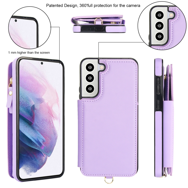 For Samsung Galaxy S22+ 5G Double Flap Zipper RFID Leather Phone Case with Short Lanyard(Light Purple) For Samsung Galaxy S22+ 5G Double Flap Zipper RFID Leather Phone Case with Short Lanyard(Light Purple)
