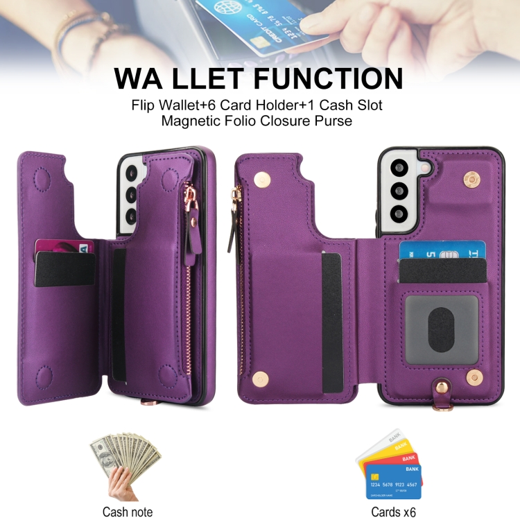 For Samsung Galaxy S22 5G Double Flap Zipper RFID Leather Phone Case with Short Lanyard(Dark Purple) For Samsung Galaxy S22 5G Double Flap Zipper RFID Leather Phone Case with Short Lanyard(Dark Purple)