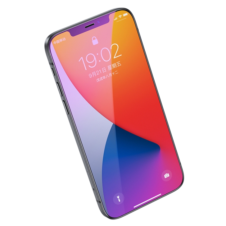 For iPhone 12 / 12 Pro Benks KR+ PRO Series Anti-blue Light Full Screen Tempered Glass Film For iPhone 12 / 12 Pro Benks KR+ PRO Series Anti-blue Light Full Screen Tempered Glass Film