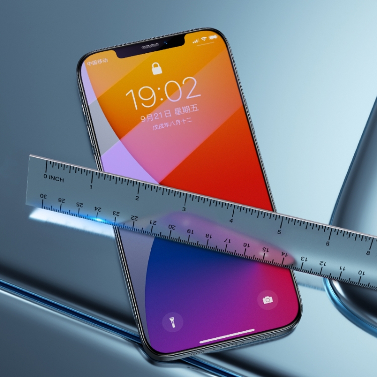 For iPhone 12 / 12 Pro Benks KR+ PRO Series Anti-blue Light Full Screen Tempered Glass Film For iPhone 12 / 12 Pro Benks KR+ PRO Series Anti-blue Light Full Screen Tempered Glass Film