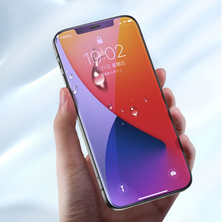 For iPhone 12 / 12 Pro Benks KR+ PRO Series Anti-blue Light Full Screen Tempered Glass Film For iPhone 12 / 12 Pro Benks KR+ PRO Series Anti-blue Light Full Screen Tempered Glass Film