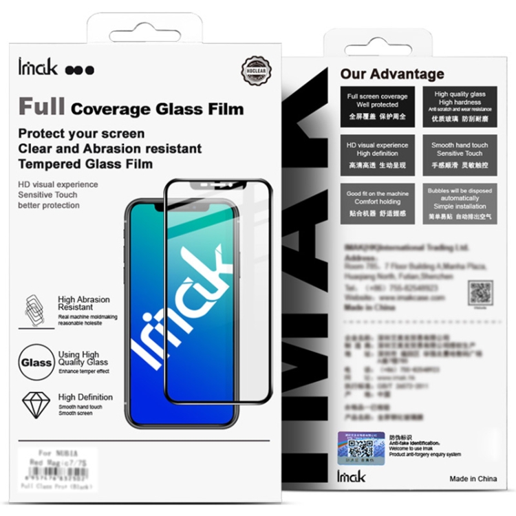 For Samsung Galaxy Z Fold Special imak Front Screen + Back Cover Tempered Glass Film For Samsung Galaxy Z Fold Special imak Front Screen + Back Cover Tempered Glass Film