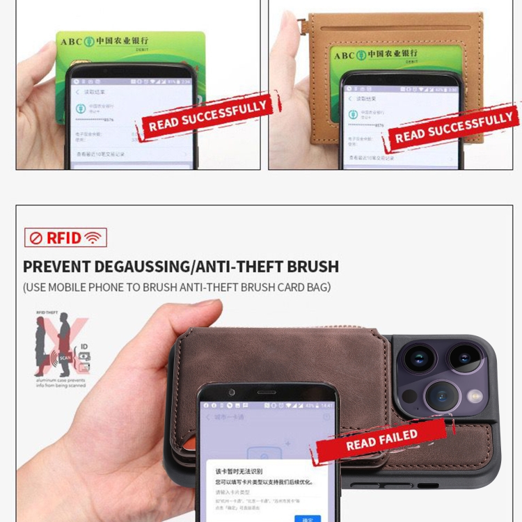 For Samsung Galaxy S25 Ultra 5G Skin Feel Dream RFID Anti-theft PU Card Bag Phone Case(Coffee) For Samsung Galaxy S25 Ultra 5G Skin Feel Dream RFID Anti-theft PU Card Bag Phone Case(Coffee)