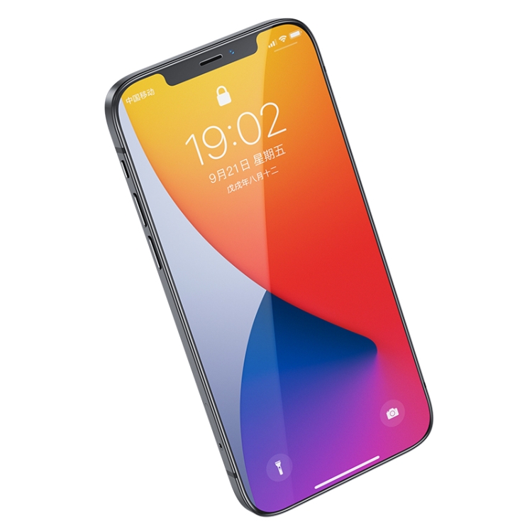 For iPhone 12 / 12 Pro Benks KR+ PRO Series HD Explosion-proof Full-screen Tempered Glass Film For iPhone 12 / 12 Pro Benks KR+ PRO Series HD Explosion-proof Full-screen Tempered Glass Film
