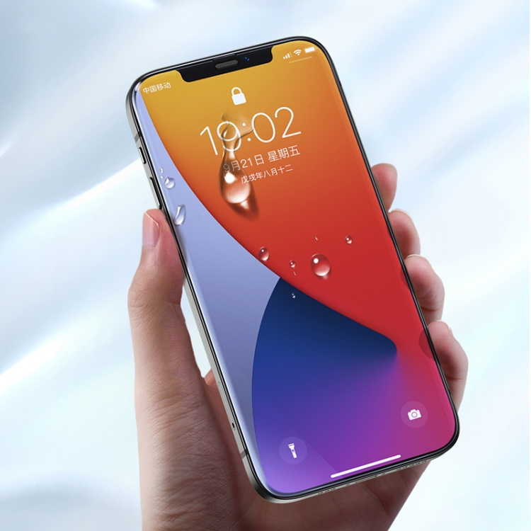 For iPhone 12 / 12 Pro Benks KR+ PRO Series HD Explosion-proof Full-screen Tempered Glass Film For iPhone 12 / 12 Pro Benks KR+ PRO Series HD Explosion-proof Full-screen Tempered Glass Film
