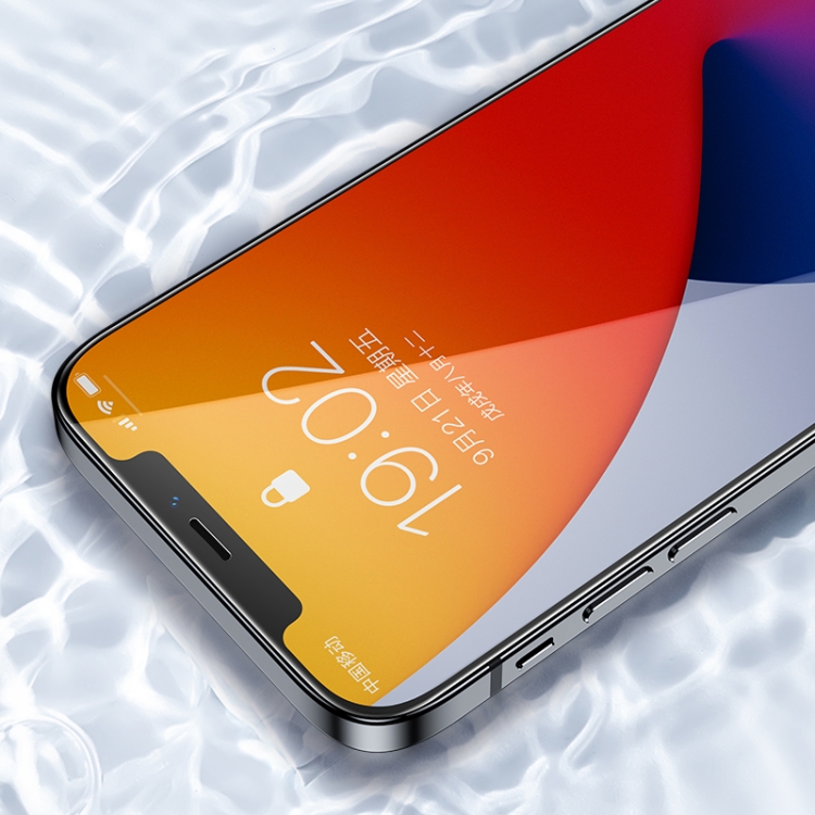 For iPhone 12 / 12 Pro Benks KR+ PRO Series HD Explosion-proof Full-screen Tempered Glass Film For iPhone 12 / 12 Pro Benks KR+ PRO Series HD Explosion-proof Full-screen Tempered Glass Film