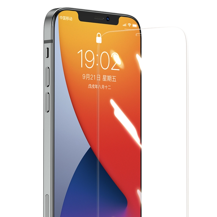 For iPhone 12 / 12 Pro Benks KR Series 0.15mm Ultra-thin HD Tempered Glass Film For iPhone 12 / 12 Pro Benks KR Series 0.15mm Ultra-thin HD Tempered Glass Film