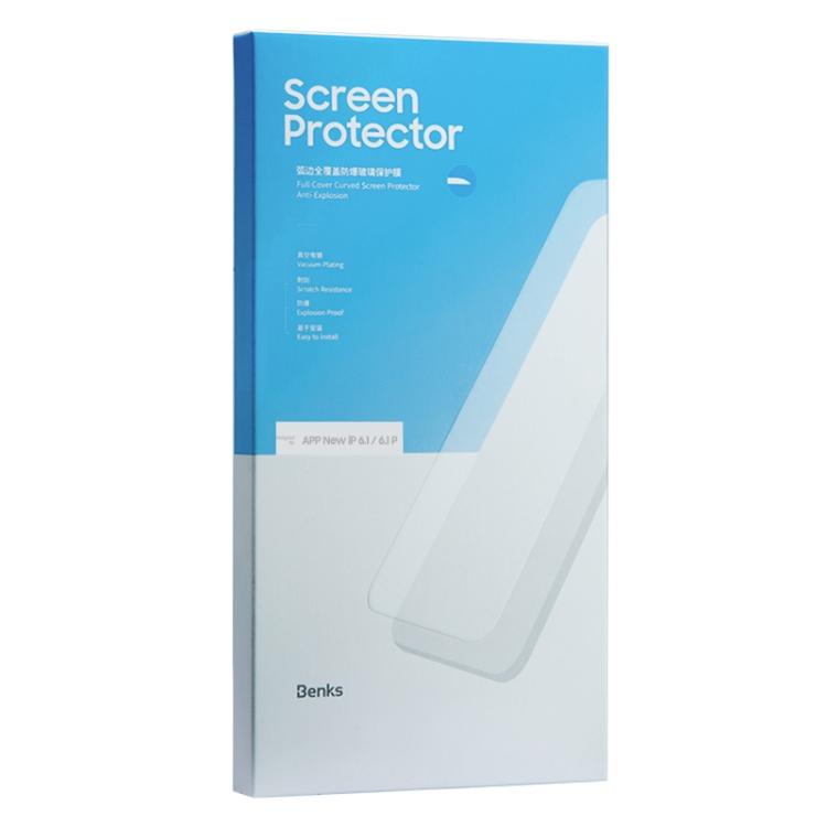 For iPhone 12 / 12 Pro Benks KR Series 0.15mm Ultra-thin HD Tempered Glass Film For iPhone 12 / 12 Pro Benks KR Series 0.15mm Ultra-thin HD Tempered Glass Film
