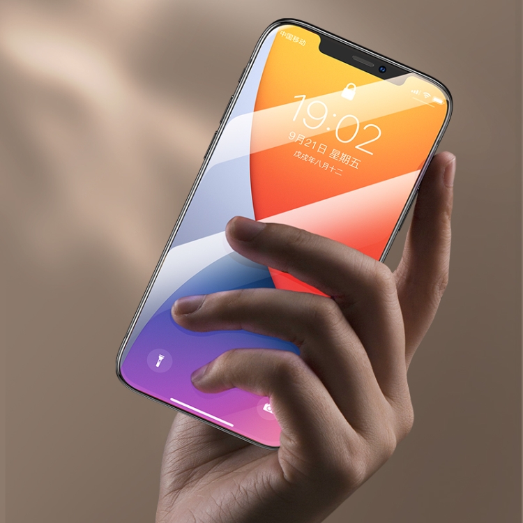 For iPhone 12 / 12 Pro Benks KR Series 0.15mm Ultra-thin HD Tempered Glass Film For iPhone 12 / 12 Pro Benks KR Series 0.15mm Ultra-thin HD Tempered Glass Film