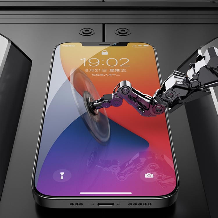 For iPhone 12 / 12 Pro Benks KR Series 0.15mm Ultra-thin HD Tempered Glass Film For iPhone 12 / 12 Pro Benks KR Series 0.15mm Ultra-thin HD Tempered Glass Film