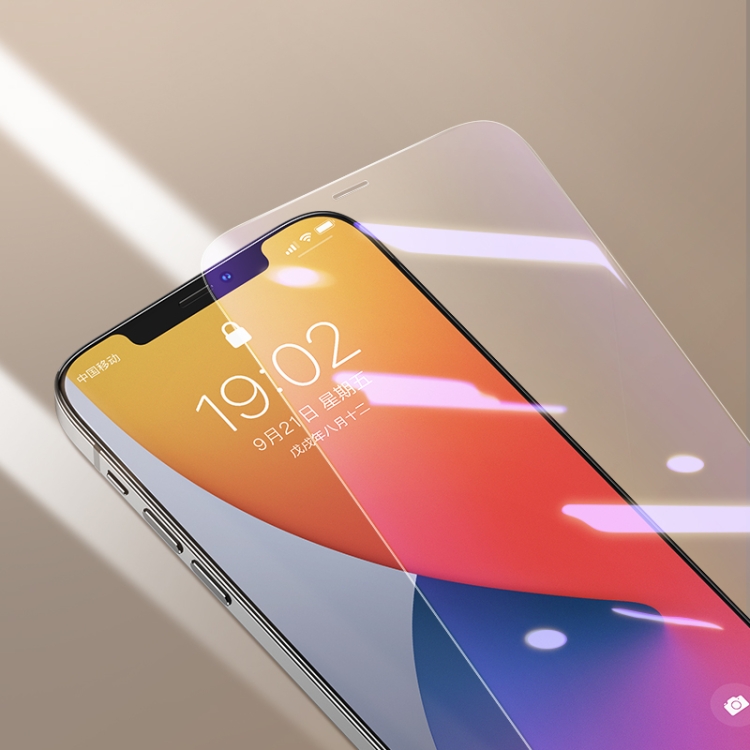For iPhone 12 / 12 Pro Benks KR Series 0.15mm Ultra-thin Anti-blue Light Tempered Glass Film
