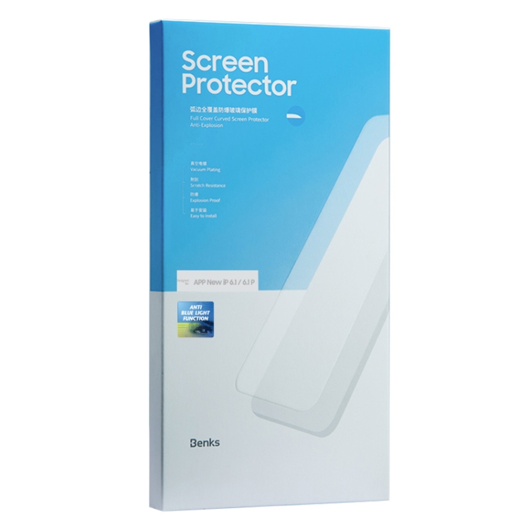 For iPhone 12 / 12 Pro Benks KR Series 0.15mm Ultra-thin Anti-blue Light Tempered Glass Film