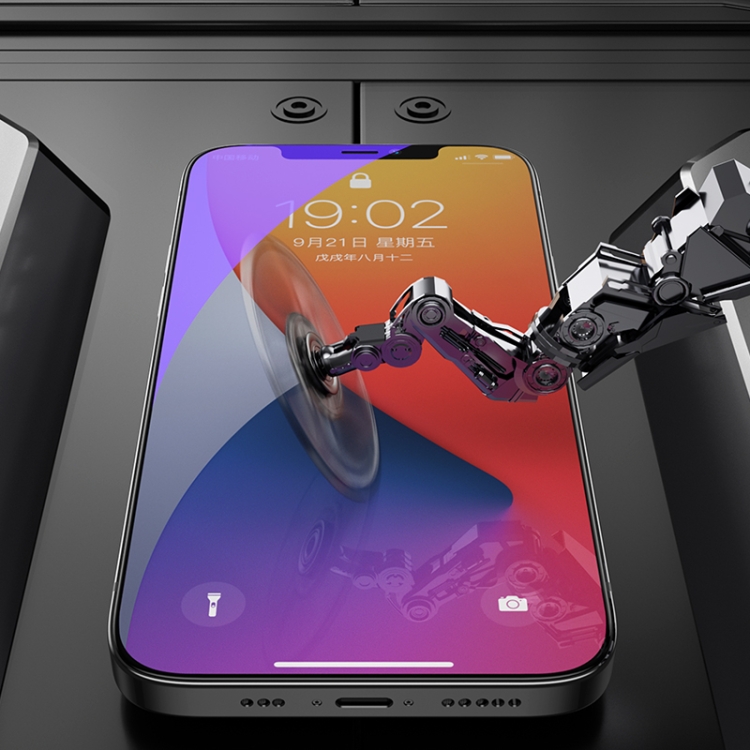 For iPhone 12 / 12 Pro Benks KR Series 0.15mm Ultra-thin Anti-blue Light Tempered Glass Film