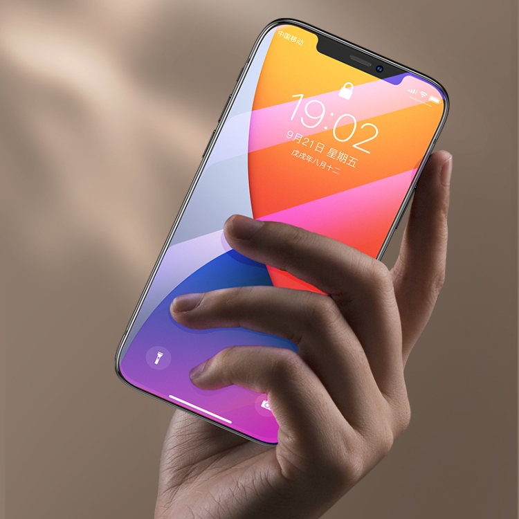 For iPhone 12 / 12 Pro Benks KR Series 0.15mm Ultra-thin Anti-blue Light Tempered Glass Film