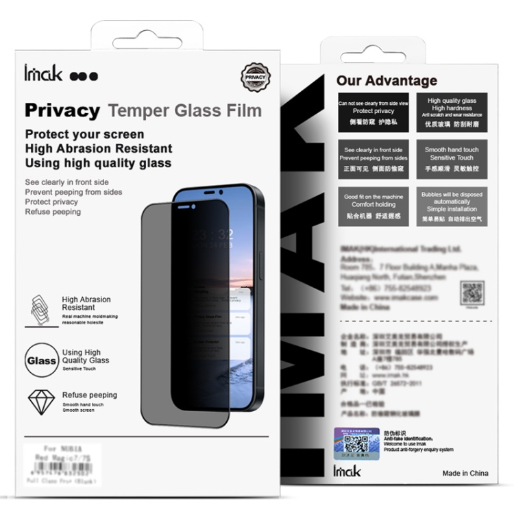 For Samsung Galaxy Z Fold Special imak HD Full Screen Anti-spy Tempered Glass Protective Film