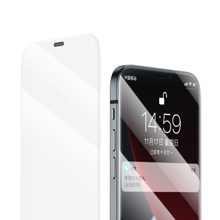 For iPhone 12 mini Benks OKR + Series 0.3mm High Definition Borderless Diamond Tempered Film + Metal Dust Filter For iPhone 12 mini Benks OKR + Series 0.3mm High Definition Borderless Diamond Tempered Film + Metal Dust Filter