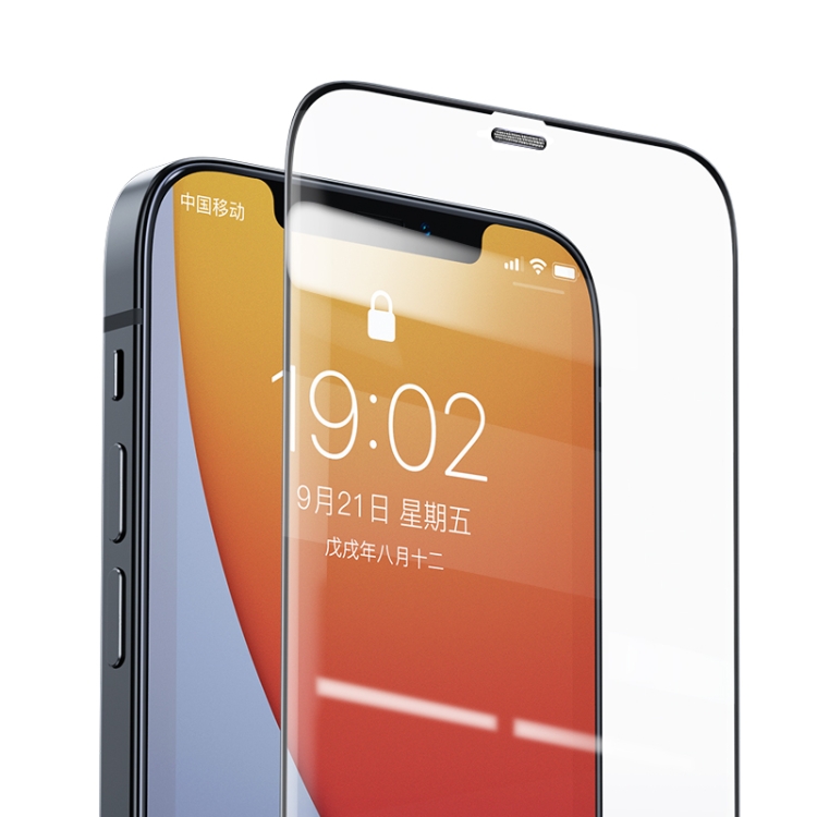 For iPhone 12 mini Benks V Pro+ Series 0.3mm High-Definition Explosion-proof And Shock-proof Tempered Glass Film + Metal Dust-proof Net For iPhone 12 mini Benks V Pro+ Series 0.3mm High-Definition Explosion-proof And Shock-proof Tempered Glass Film + Metal Dust-proof Net