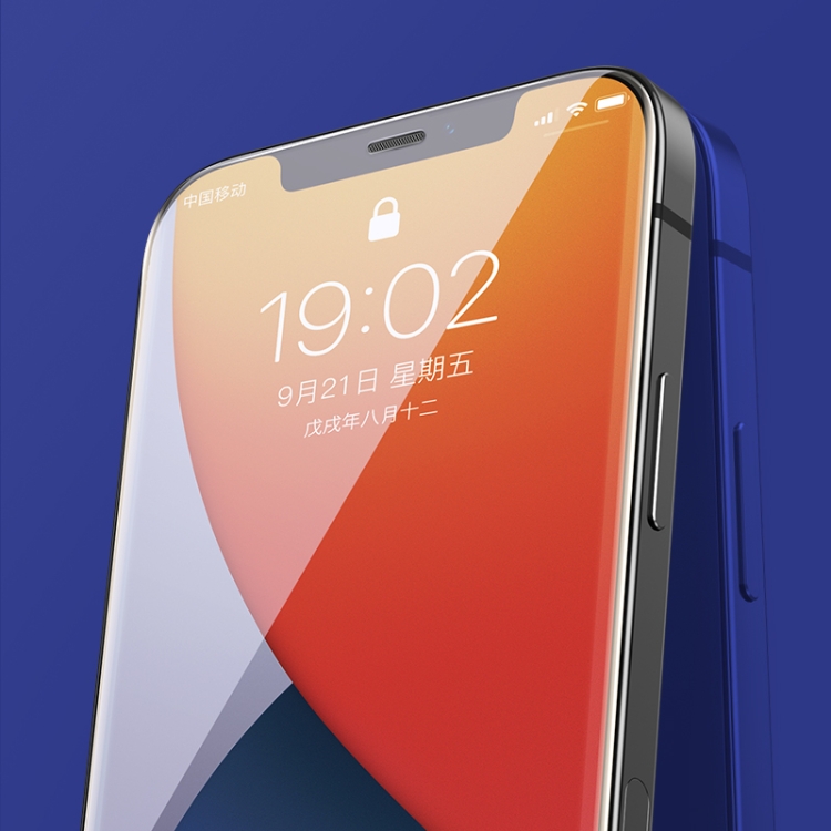 For iPhone 12 mini Benks V Pro+ Series 0.3mm High-Definition Explosion-proof And Shock-proof Tempered Glass Film + Metal Dust-proof Net For iPhone 12 mini Benks V Pro+ Series 0.3mm High-Definition Explosion-proof And Shock-proof Tempered Glass Film + Metal Dust-proof Net
