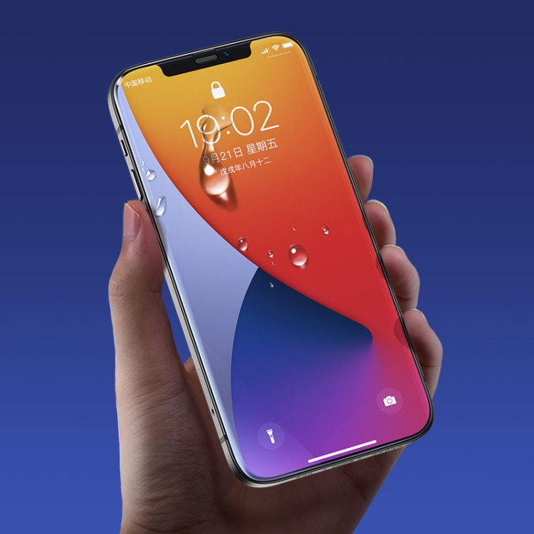For iPhone 12 mini Benks V Pro+ Series 0.3mm High-Definition Explosion-proof And Shock-proof Tempered Glass Film + Metal Dust-proof Net For iPhone 12 mini Benks V Pro+ Series 0.3mm High-Definition Explosion-proof And Shock-proof Tempered Glass Film + Metal Dust-proof Net