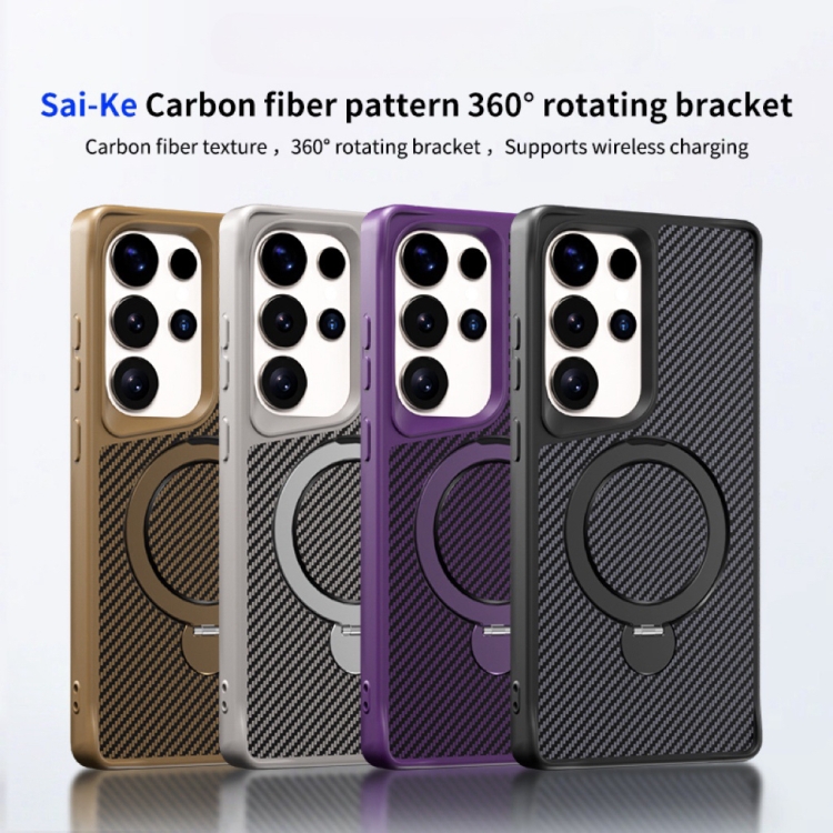 For Samsung Galaxy S24 Ultra 5G Carbon Fiber Texture 360 MagSafe Holder Phone Case(Titanium Gray)