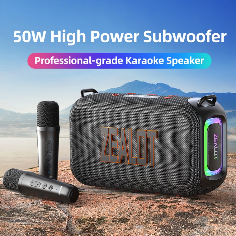 Zealot S85M 50W Outdoor Portable Bluetooth Speaker with Dual Microphones(Black) Zealot S85M 50W Outdoor Portable Bluetooth Speaker with Dual Microphones(Black)