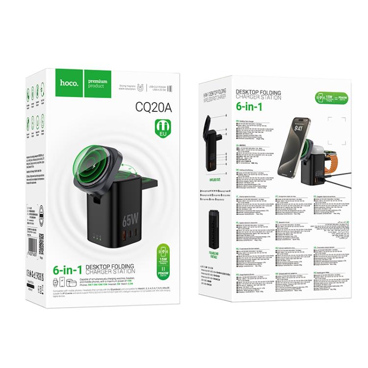 hoco CQ20A Clever PD 65W 6 in 1 Desktop Wireless Fast Charger, US Plug(Black) hoco CQ20A Clever PD 65W 6 in 1 Desktop Wireless Fast Charger, US Plug(Black)
