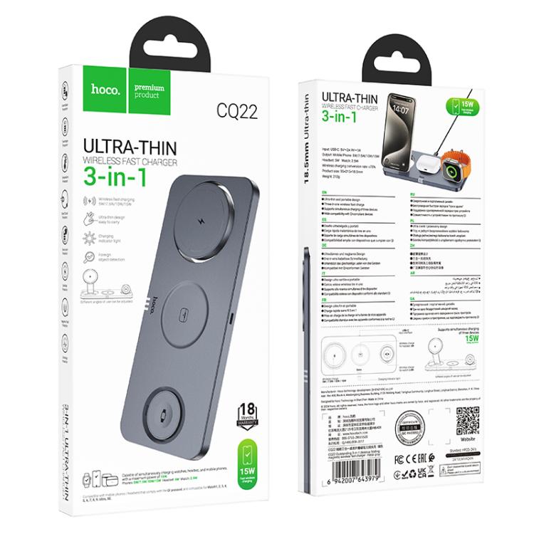 hoco CQ22 Outstanding 3 in 1 Desktop Folding Magnetic Wireless Fast Charger(Grey) hoco CQ22 Outstanding 3 in 1 Desktop Folding Magnetic Wireless Fast Charger(Grey)