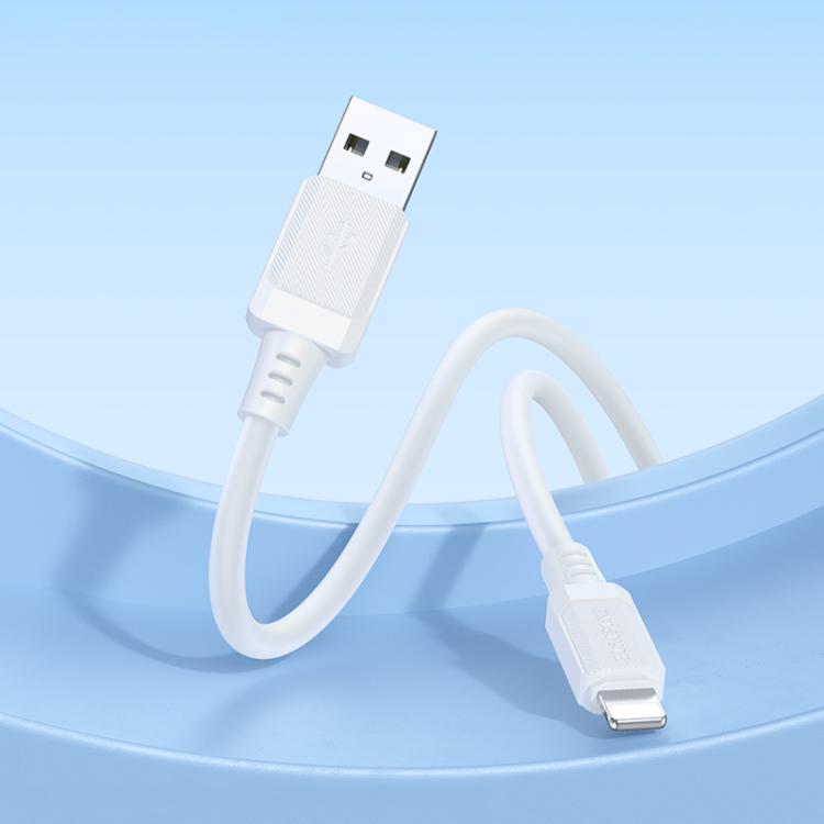 Borofone BX115 Lotto 2.4A USB to 8 Pin Charging Cable, Length: 1m(Blue) Borofone BX115 Lotto 2.4A USB to 8 Pin Charging Cable, Length: 1m(Blue)