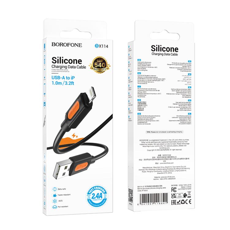 Borofone BX114 Structure 2.4A USB to 8 Pin Charging Data Cable, Length: 1m(Black) Borofone BX114 Structure 2.4A USB to 8 Pin Charging Data Cable, Length: 1m(Black)