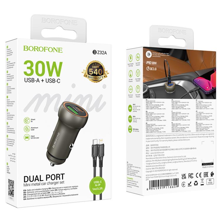 BOROFONE BZ32A Fresh PD30W Type-C and QC3.0 USB Car Charger Set with 1m 8 Pin Cable(Gold) BOROFONE BZ32A Fresh PD30W Type-C and QC3.0 USB Car Charger Set with 1m 8 Pin Cable(Gold)