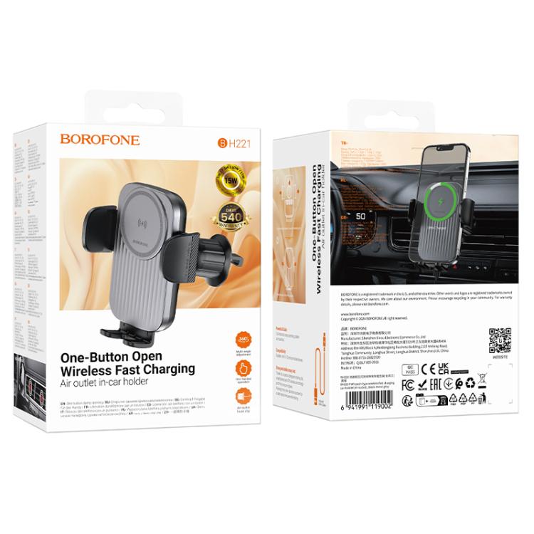 Borofone BH221 Path Car Air Outlet Push-type Wireless Fast Charging Holder(Black) Borofone BH221 Path Car Air Outlet Push-type Wireless Fast Charging Holder(Black)