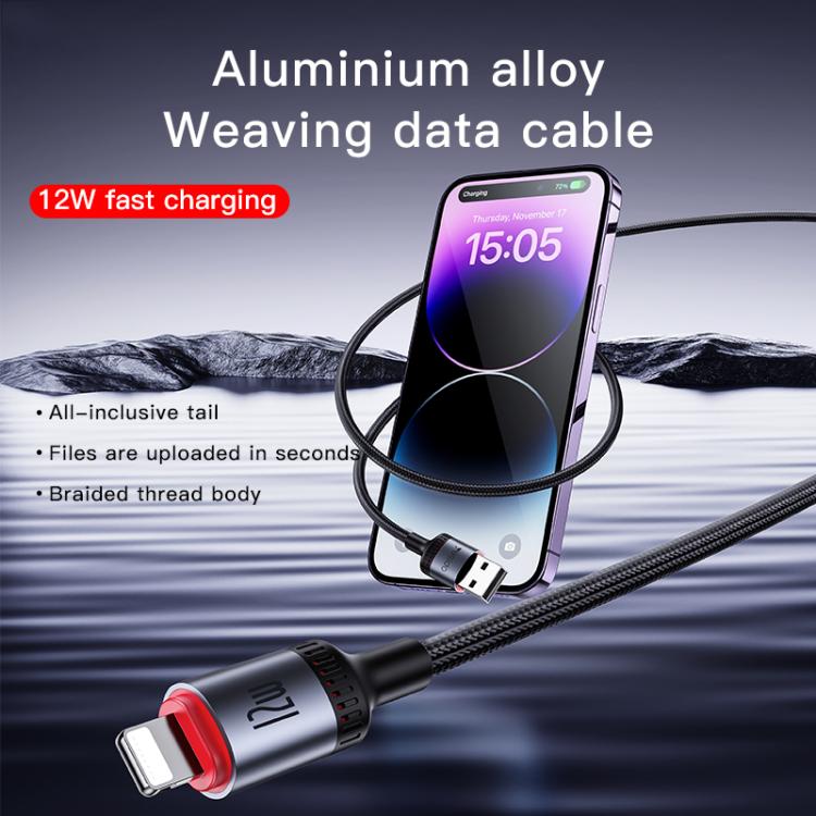 Yesido CA129L 12W 2.4A USB to 8 Pin Charging Data Cable, Length: 1.2m(Black) Yesido CA129L 12W 2.4A USB to 8 Pin Charging Data Cable, Length: 1.2m(Black)