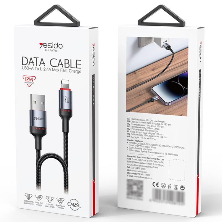 Yesido CA129L 12W 2.4A USB to 8 Pin Charging Data Cable, Length: 1.2m(Black) Yesido CA129L 12W 2.4A USB to 8 Pin Charging Data Cable, Length: 1.2m(Black)