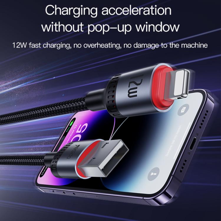 Yesido CA129L 12W 2.4A USB to 8 Pin Charging Data Cable, Length: 1.2m(Black) Yesido CA129L 12W 2.4A USB to 8 Pin Charging Data Cable, Length: 1.2m(Black)