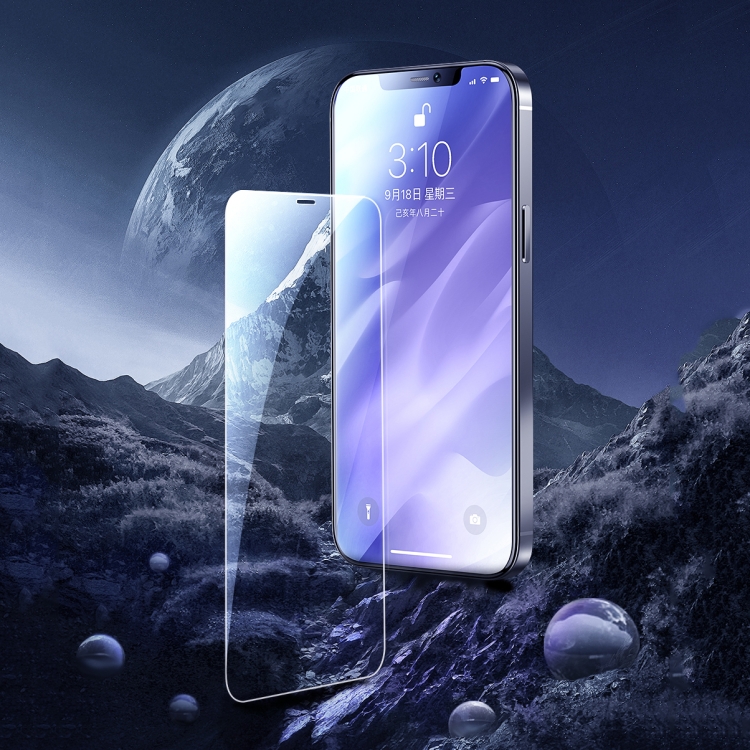 For iPhone 12 Mini JOYROOM Knight Series 2.5D Big Screen HD Tempered Glass Film For iPhone 12 Mini JOYROOM Knight Series 2.5D Big Screen HD Tempered Glass Film